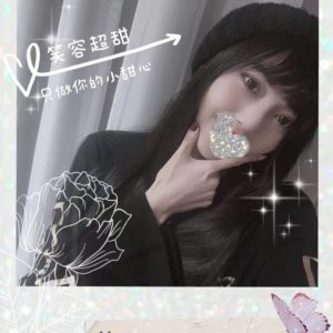 桃園外約|莉婭