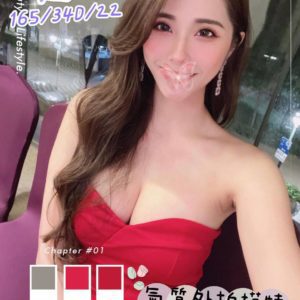 台中外約|趙凌