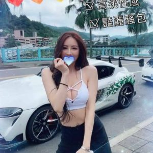 台北外約|Nancy