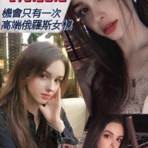 台中定點|莉莎