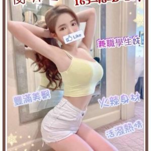 新竹外約|閔羿苓