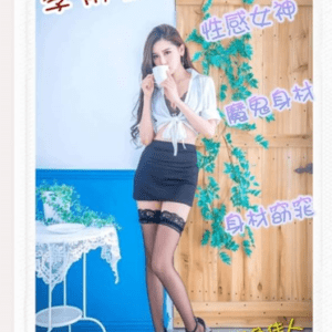 新竹外約|李雨儂